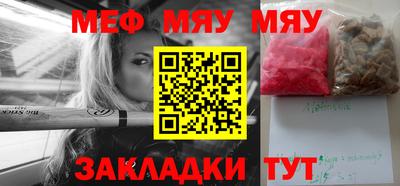 COCAINE Дубна