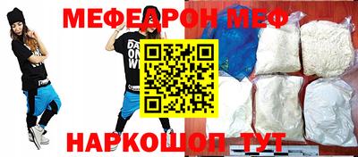 COCAINE Дубна