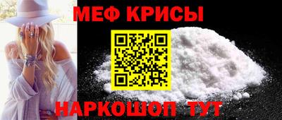 COCAINE Дубна