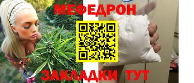 COCAINE Дубна