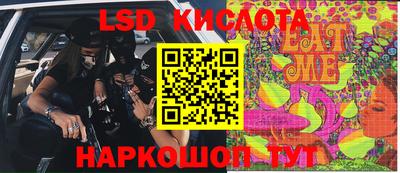 мдпв Донской