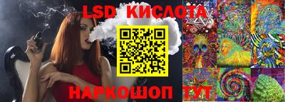 COCAINE Дубна