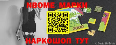 мдпв Донской