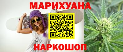 прущие крисы Донецк