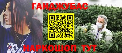 мдпв Донской