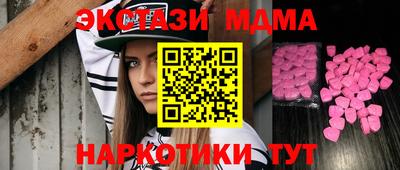 мдпв Донской