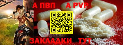 COCAINE Дубна