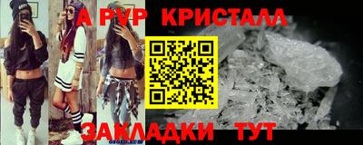 мдпв Донской