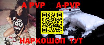 COCAINE Дубна