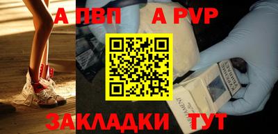 COCAINE Дубна