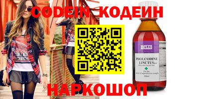 мдпв Донской