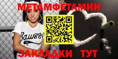 COCAINE Дубна