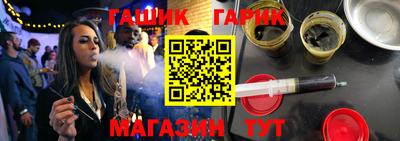 COCAINE Дубна