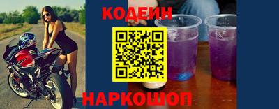 COCAINE Дубна