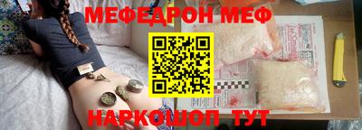 мдпв Донской