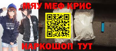 мдпв Донской